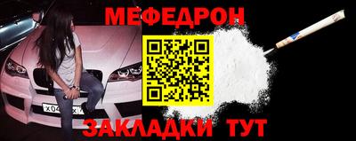 крисы Бузулук