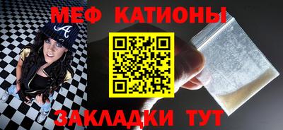 крисы Бузулук