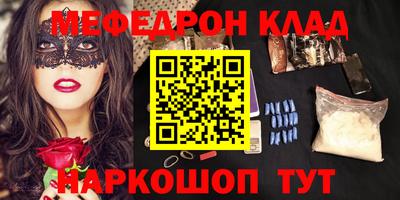 крисы Бузулук