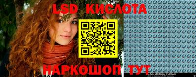 сатива Бугуруслан