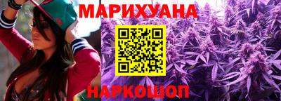 сатива Бугуруслан