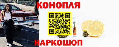 сатива Бугуруслан