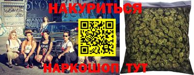 крисы Бузулук