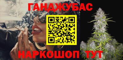 сатива Бугуруслан