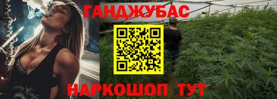 крисы Бузулук