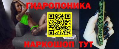 сатива Бугуруслан