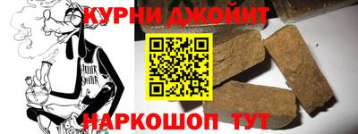 сатива Бугуруслан