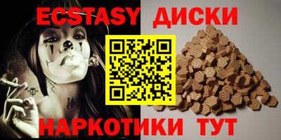 винт Будённовск
