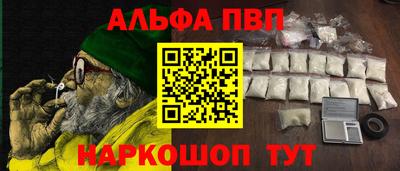 сатива Бугуруслан