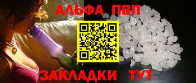 крисы Бузулук