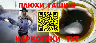 сатива Бугуруслан