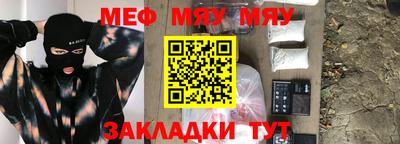 крисы Бузулук