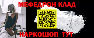 крисы Бузулук