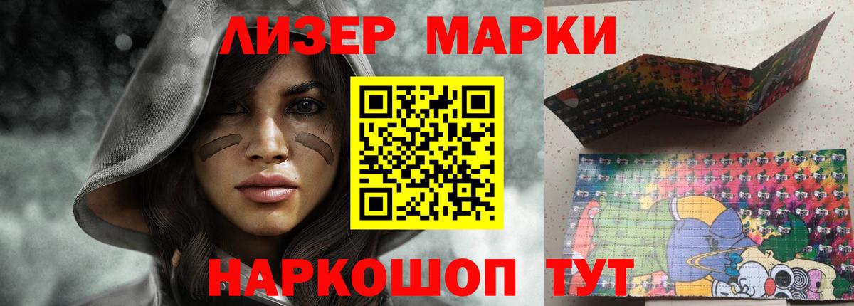 ЛСД экстази ecstasy Пыть-Ях